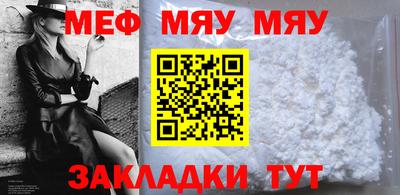 mix Ликино-Дулёво