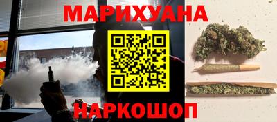 амф Ливны