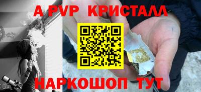кокаин VHQ Лесосибирск