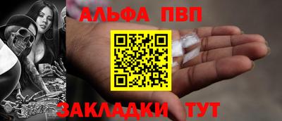 кокаин VHQ Лесосибирск