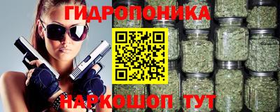амф Ливны