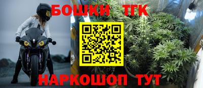 mix Ликино-Дулёво
