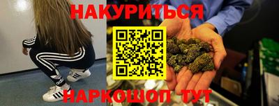 кокаин VHQ Лесосибирск