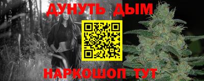 mix Ликино-Дулёво