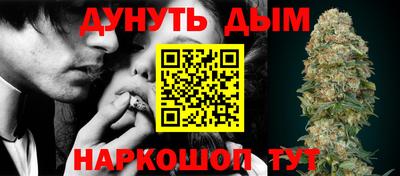 амф Ливны