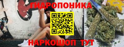 кокаин VHQ Лесосибирск