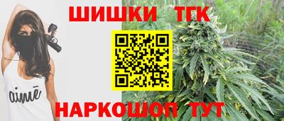 mix Ликино-Дулёво