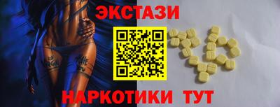 кокаин VHQ Лесосибирск