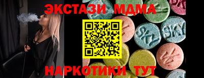 кокаин VHQ Лесосибирск