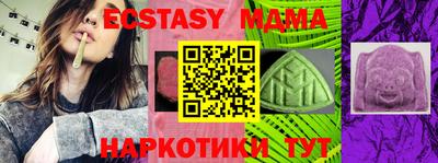 кокаин VHQ Лесосибирск