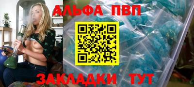 mix Ликино-Дулёво