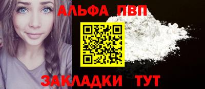 mix Ликино-Дулёво