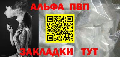 mix Ликино-Дулёво