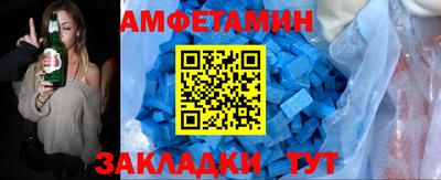 mix Ликино-Дулёво