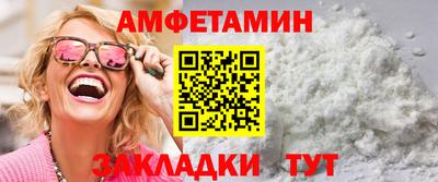 кокаин VHQ Лесосибирск