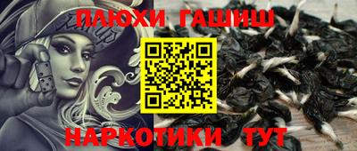 кокаин VHQ Лесосибирск
