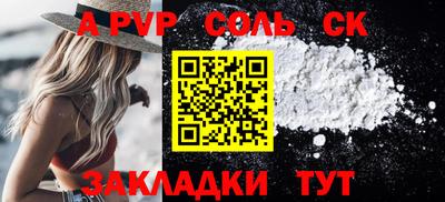 кокаин VHQ Лесосибирск