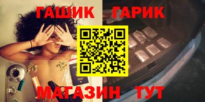 кокаин VHQ Лесосибирск