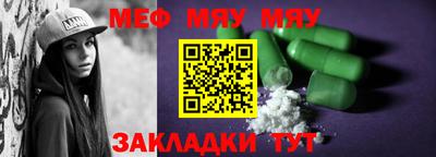 кокаин VHQ Лесосибирск