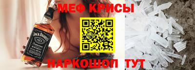 кокаин VHQ Лесосибирск